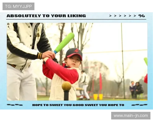 中山市棒垒球协会号召学生勇敢尝试，收获运动快乐成长